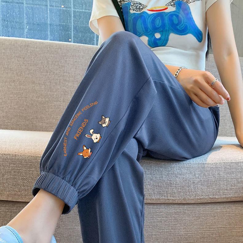 Women's Ice Silk Sweatpants Summer Thin Leggings Harem Pants Sun Protection Quick-Drying Sweatpants Casual Stretch High Waist Pants