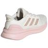 New Ultrarun Women's Adidas 5 'Off White Wonder Taupe' Women's IE8800