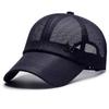 Casual Breathable Mesh Baseball Hat Quick-Drying Adjustable Summer Men Hat Solid Color Sports Cap Summer