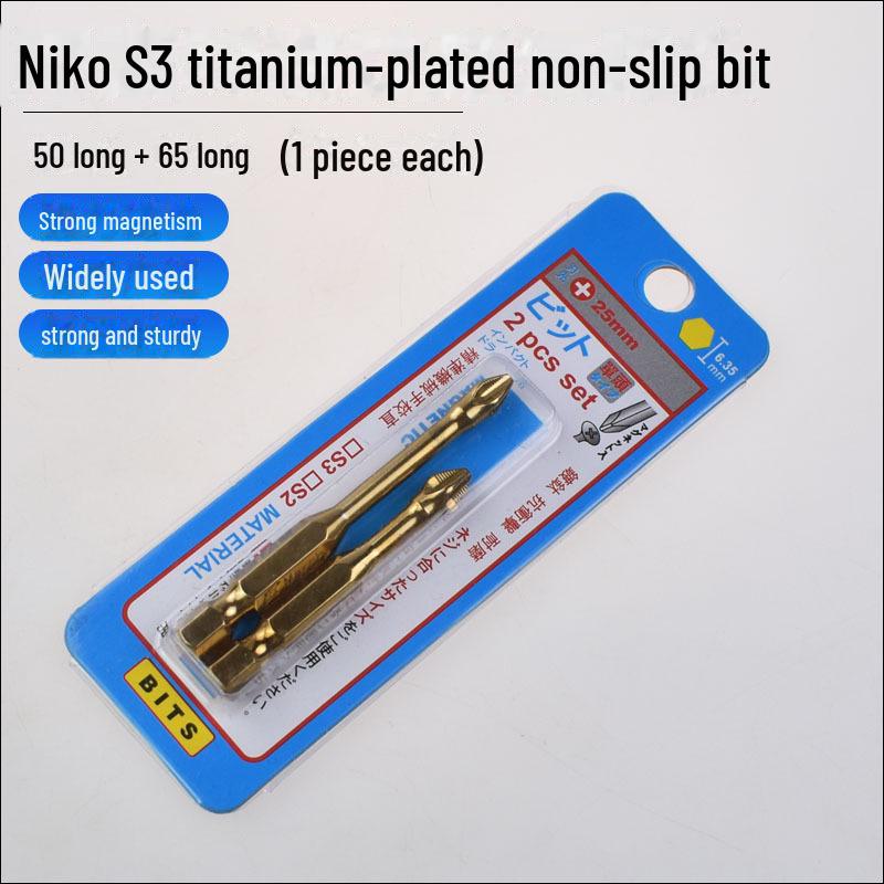 Tournevis à chocs antidérapant avec tête cruciforme magnétique puissante et perceuse à main à air dentée