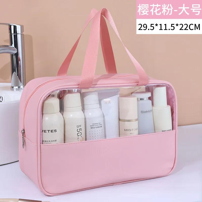 Waterproof Cosmetic Bag Portable Portable Cosmetic Storage Bag Large Capacity Pu Transparent Wash Bag Travel Storage Bag