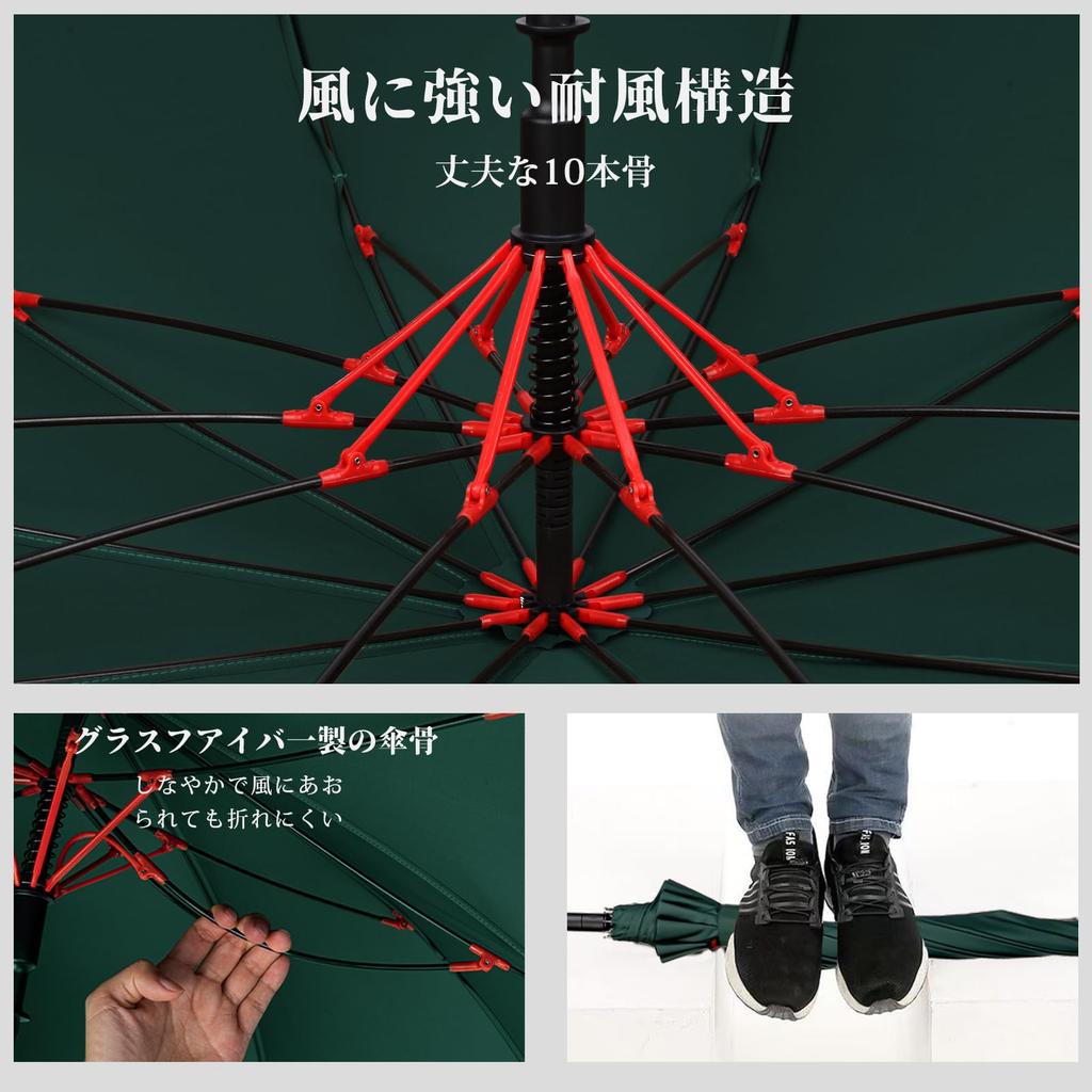 Msentuo Long Umbrella umbrella that can withstand heavy rains and Lightweight rain super water durable glass fiber jump long rainy season typhoon