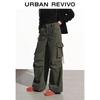 UR Women's Fall 2025 Olive Green Cargo Casual Pants