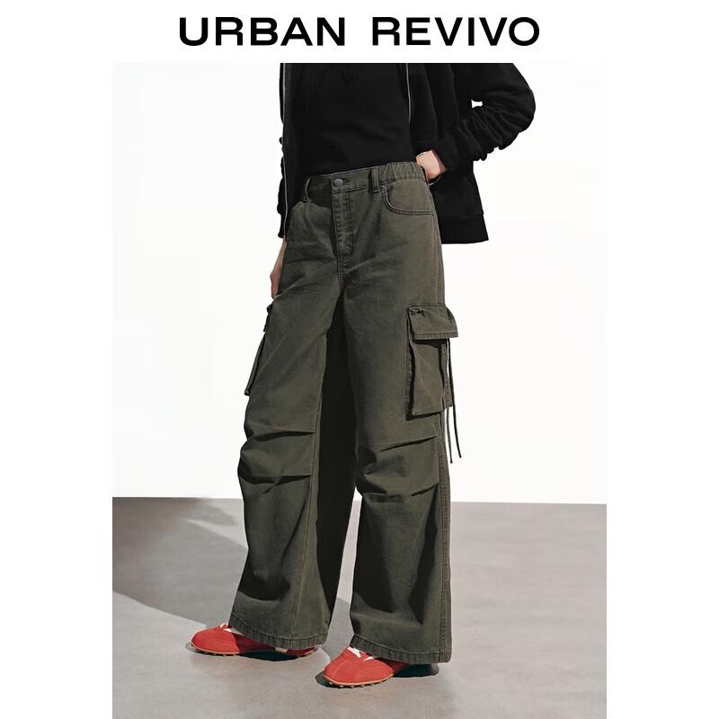 

UR Women s Fall 2025 Olive Green Cargo Casual Pants 28