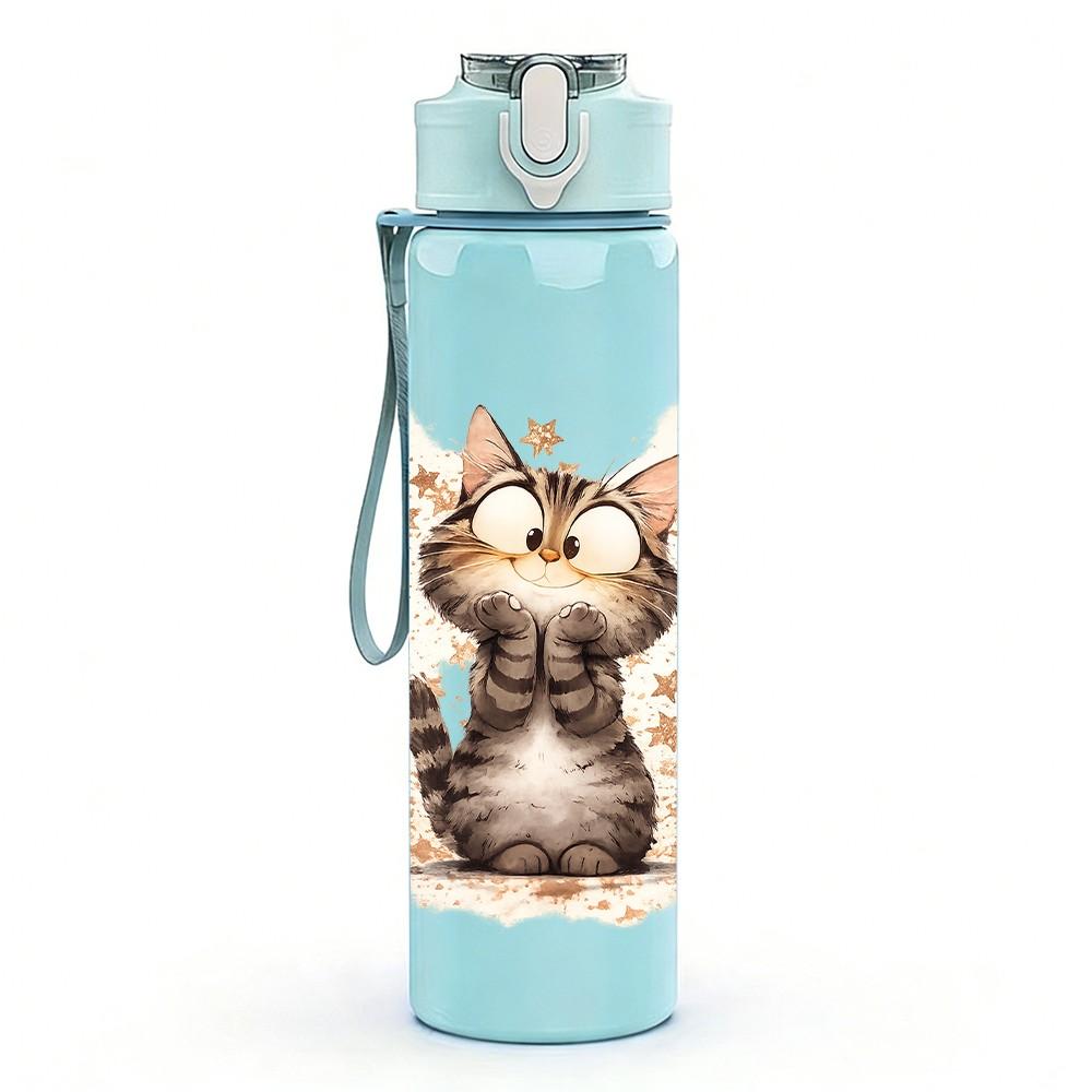 1PC Cute Kitten Cat Watercolor Portrait Print 750ml Color Plastic Sports Water Bottle Leakproof Flip Straw Lid Suitable for Sports Office Home Use