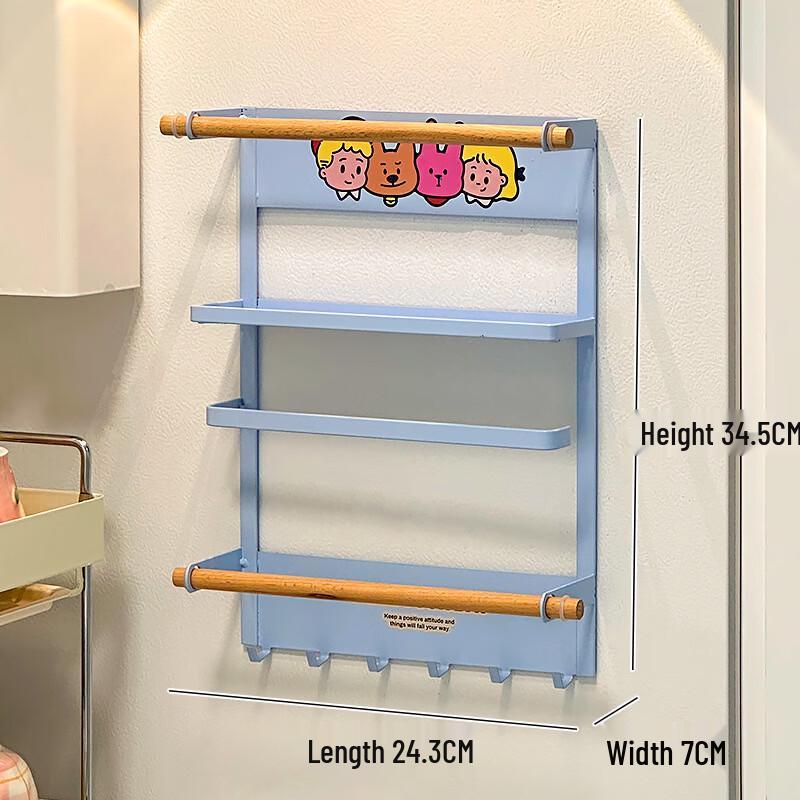 Magnetic Refrigerator Storage Rack with Cling Film Dispenser