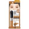 ISEHAN Heavy Rotation Coloring Eyebrow 04  05  08  12  13  14  15  EX01  EX03 8g