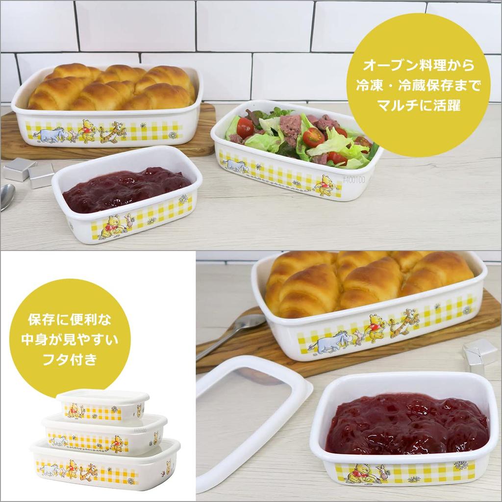 Fuji Enamel Winnie the Pooh Shallow Rectangular Containers (S, M, L) 3-Piece Set DYP-3SF