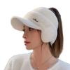 Novelty Furry Knitted Baseball Cap with Earflaps Women Influencers Same Slouchy Warm Ear Protections Empty Top Hat