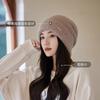 Autumn and winter rabbit fur knitted hat women's big head circumference warm hat versatile wool hat showing small face cold hat thin winter