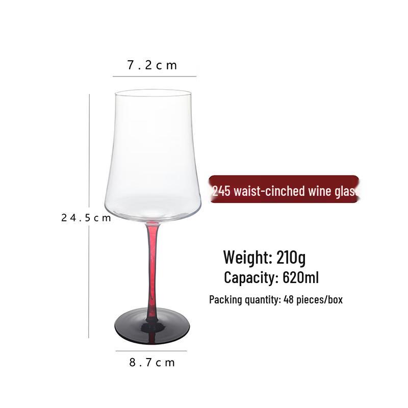 Elegant Waist-in Red Wine Glass