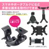 Beat Sonic Stand BSA03 for Suzuki Sierra Jimny/Jimny (July 2018~)