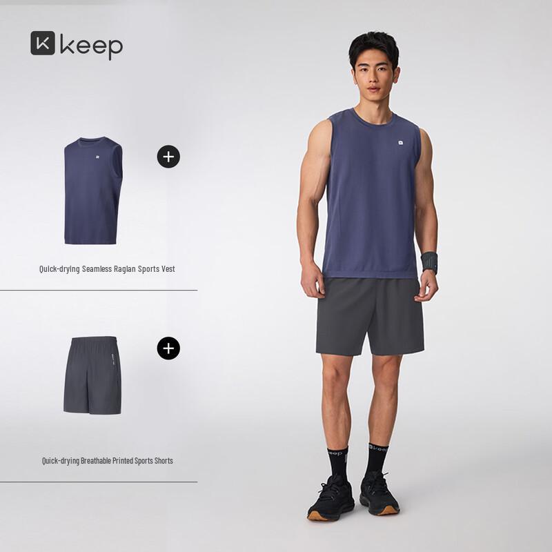Keep Men s Quick-Dry Sleeveless Sports Set XXL