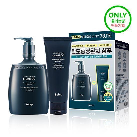 Summer Scalp Cooling Pleasure Shampoo/Solep Shampoo 300ml (Single Item/Shampoo Giveaway)