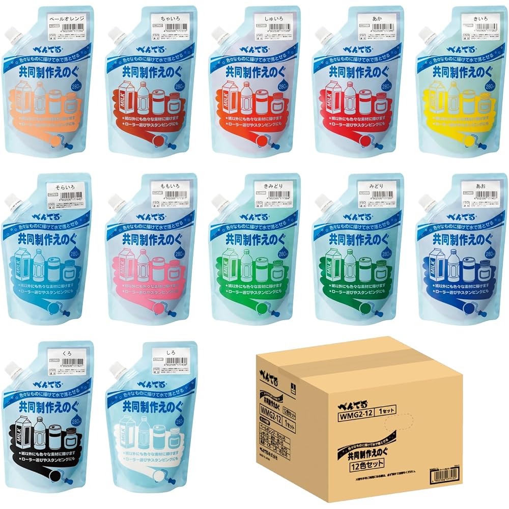 Pentel WMG2-12 Watercolor Co-Production Enogi 12 Color Set