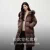 Qiushui Yiren Detachable Fox Fur Collar Down Coat