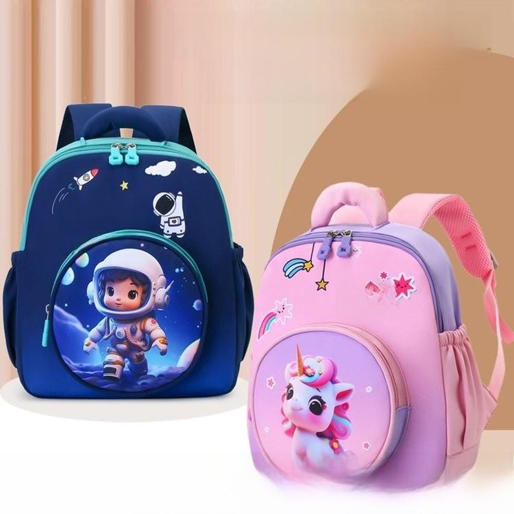 Childrens Cartoon Backpack For Preschoolers With Breathable Nylon And Mermaid And Unicorn Cartoon Print For School Use