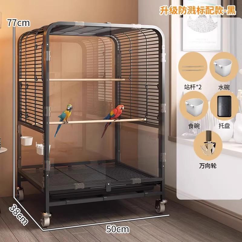

Luxury Bird Cage for Parakeets Cockatiels Lovebirds Premium Parrot Home Spacious Habitat for Indoor Splash-proof Metal Aviary