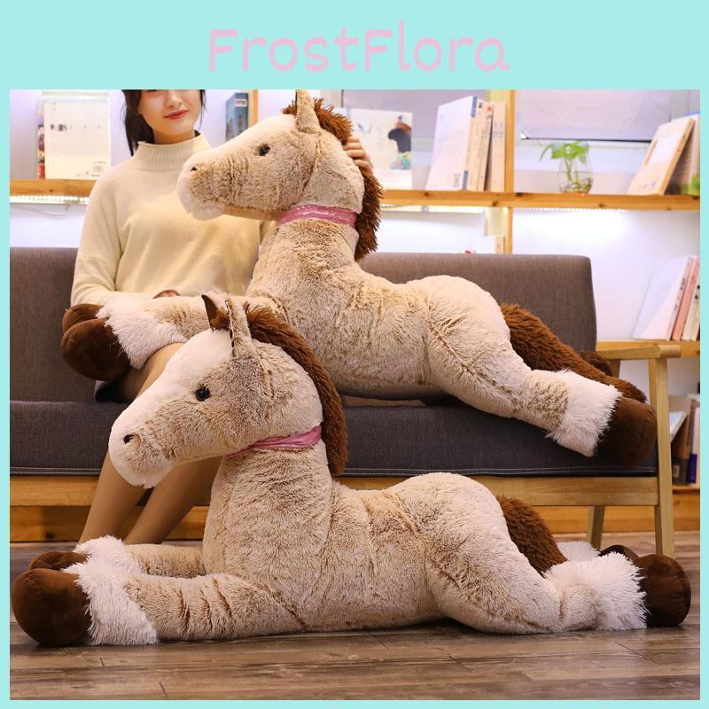 Brązowy Koń Zwierzę Pluszowe Zabawki Śliczna Kreskówka Krótki Prezent Dzieci Lalka Sypialnia