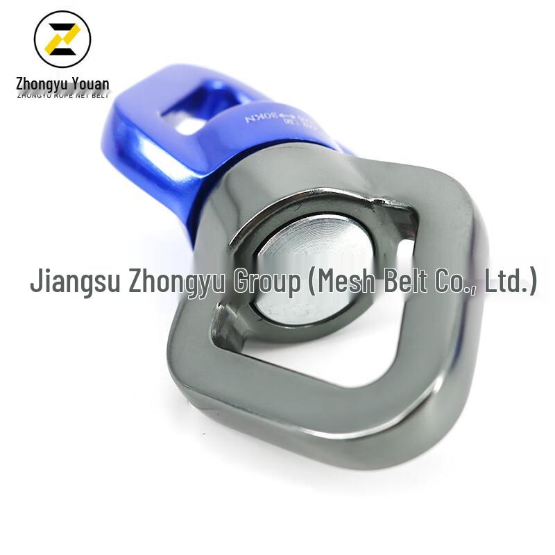 OLOMM Outdoor Rotating Swivel Connector