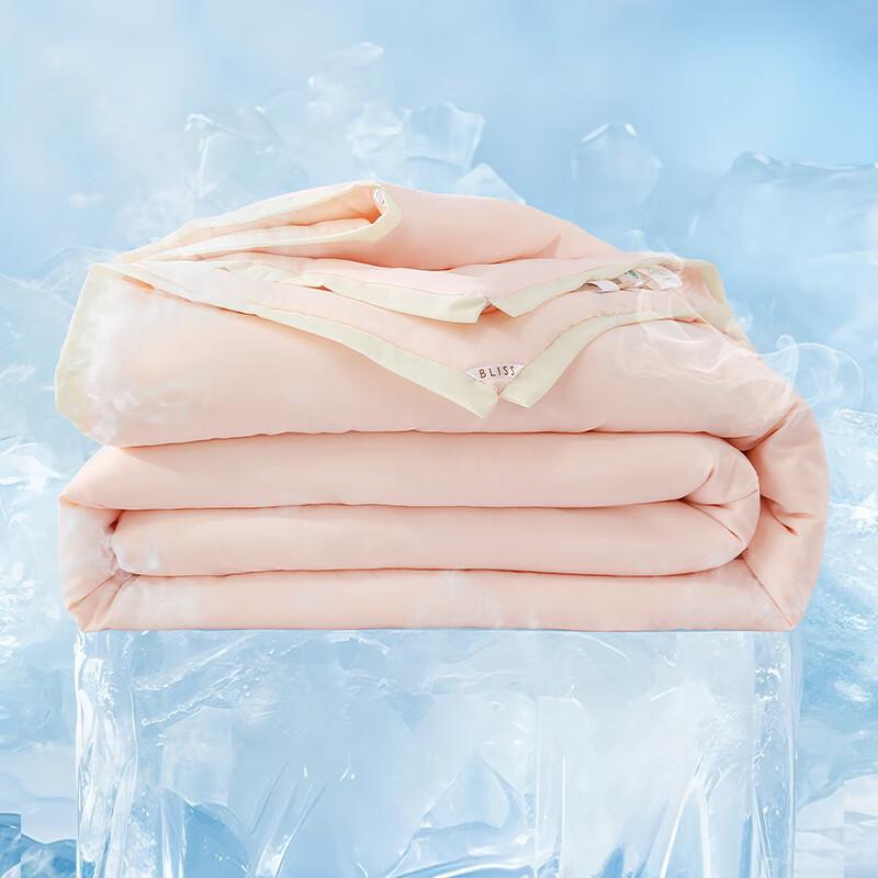 

Bellisi Hi Xiaorou Soy Fiber Antibacterial Summer Quilt 150cm x 210cm