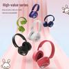 Cute Rabbit Over-Ear Bluetooth Headphones - Soft, Cloud-like Feel, High-Value Wireless Audio with Voice Call Capability
