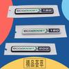 3D Car Styling FLEX FUEL ECOBOOST 4WD 180 200 245 for Car Hood Fender Trunk Rear Bonnet Nameplate Decal Emblem Badge Sticker