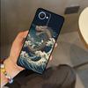 Japanisches Drachen Case Für Realme C65 C67 C61 C53 C55 C51 C25 C63 C71 C75 GT6 GT7 Pro 11 12 13 14 15 Pro Plus