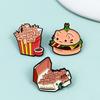 Cartoon Cat Alloy Brooch - French Fries & Chicken Nugget Shapes for Clothing, Hats, or Backpacks