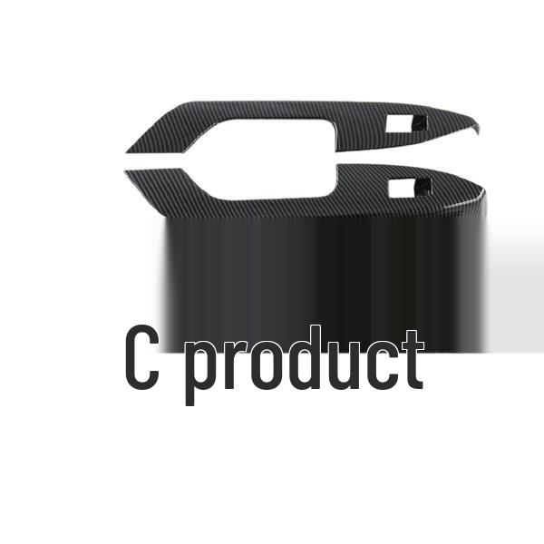 Set of 6 Interior Armrest Window Lift Trim Pieces for 2022-2023 Toyota Land Cruiser LC300