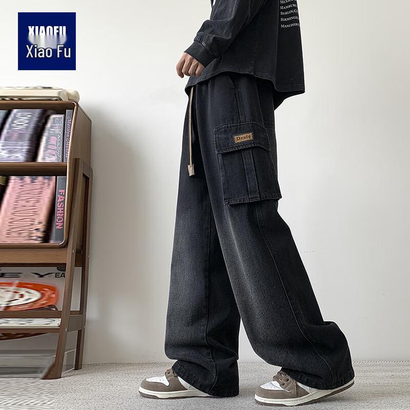 

Xiaofu Men s Straight-Leg Loose Fit Casual Jeans 2XL (Waist 2.6-2.9 chi)