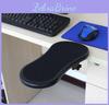 Computer Support And Arm Adjustable Wrist Rest Pad