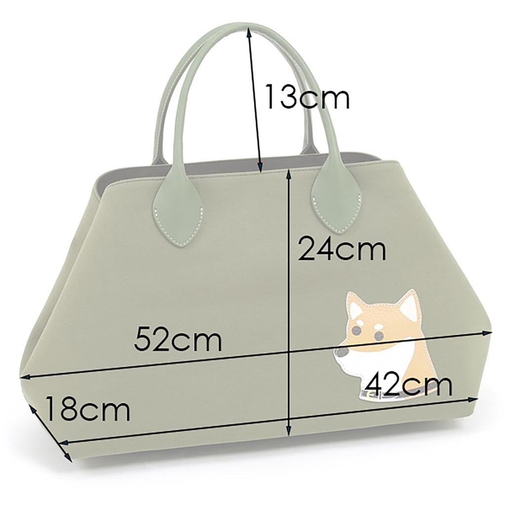 Kitamura Dog Handbag Khaki 33334 P-0685 Women's (Shiba Inu) [Green]