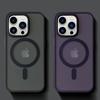 Magnetické pouzdro Luxury For Magsafe Wireless Charging pro iPhone 15 14 Plus 13 12 11 Pro Max Matte Shockproof Bumper Armor Cover