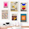 Minimalist Geometric Pink Yellow Bauhaus Exhibition Wall Art Print Canvas Painting Retro Posters Wall Picture Living Room Decor