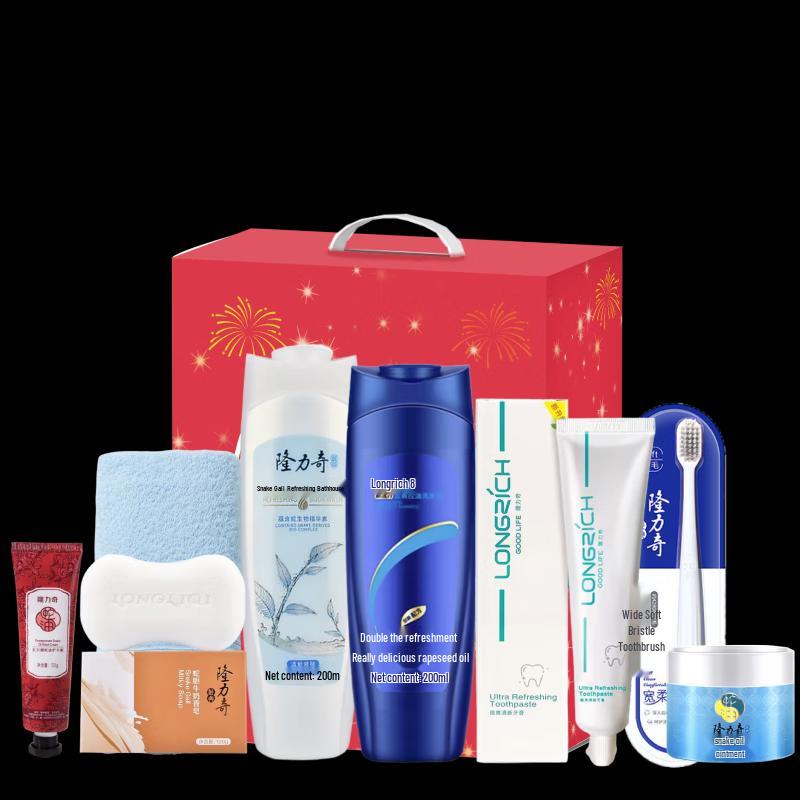 Longliqi Autumn Winter 8-Piece Gift Set