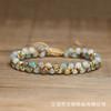 Amazonite & Mixed Stone Braided Bracelet – Gold Accent Adjustable Boho Jewelry, Calm Balance Gift for Women