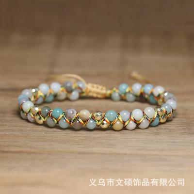 Bracciale Intrecciato con Amazzonite e Pietre Miste – Accento Dorato Regolabile Gioielli Boho, Regalo Calma Equilibrio per Donne