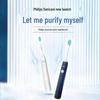 Philips HX2431 Sonic Electric Toothbrush with 2 Cleaning Modes