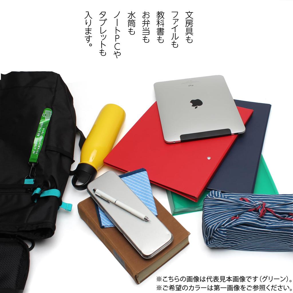 Schulrucksack für Jungen und Mädchen, großes Fassungsvermögen, 30 Liter, Schulrucksack mit Laptopfach, Rucksack, quadratischer Rucksack, Grün, 30 l