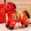 Year Of The Horse Plush Toy With Dragon Phoenix Embroidery Design For Lunar New Year Gift And Home Decor