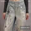 unifree American Style Chain Print Distressed Wide-Leg Denim Jeans