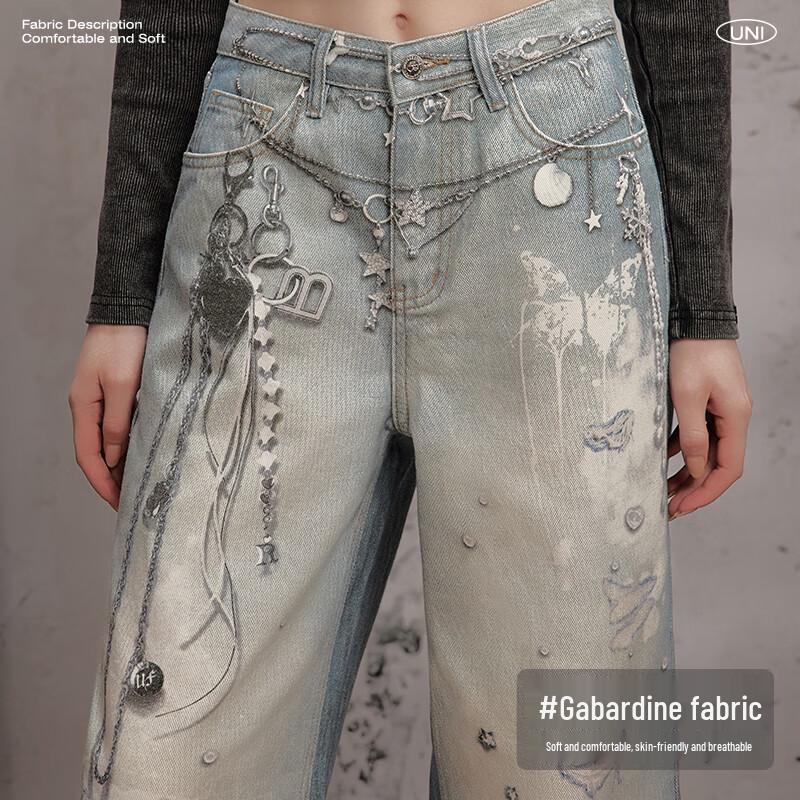 unifree American Style Chain Print Distressed Wide-Leg Denim Jeans