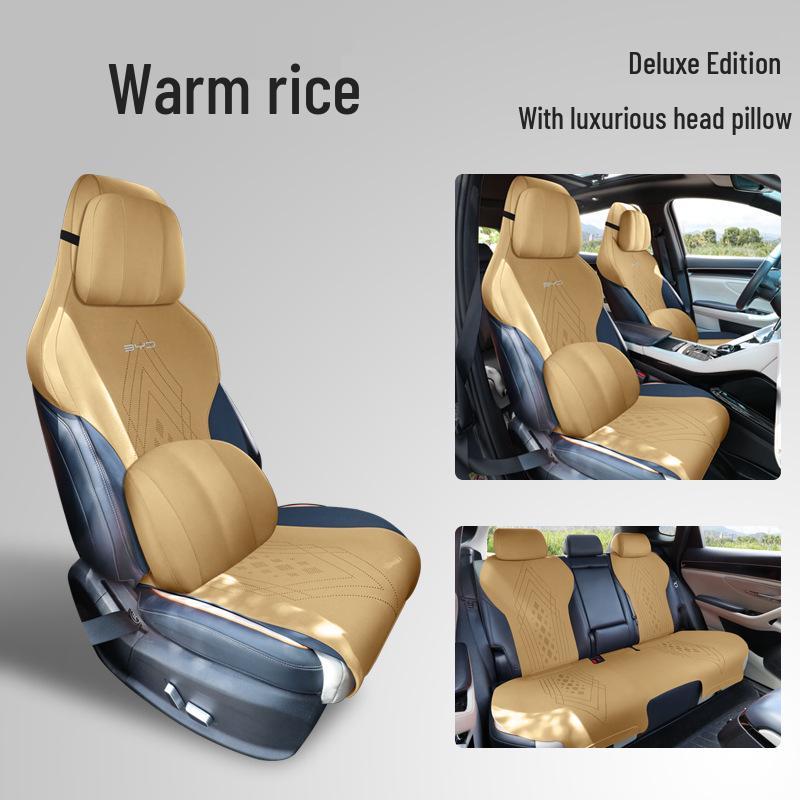 Suede Car Seat Cushion for BYD Song PLUS