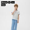 Banne 511 Sleep Kids Striped Loungewear Set