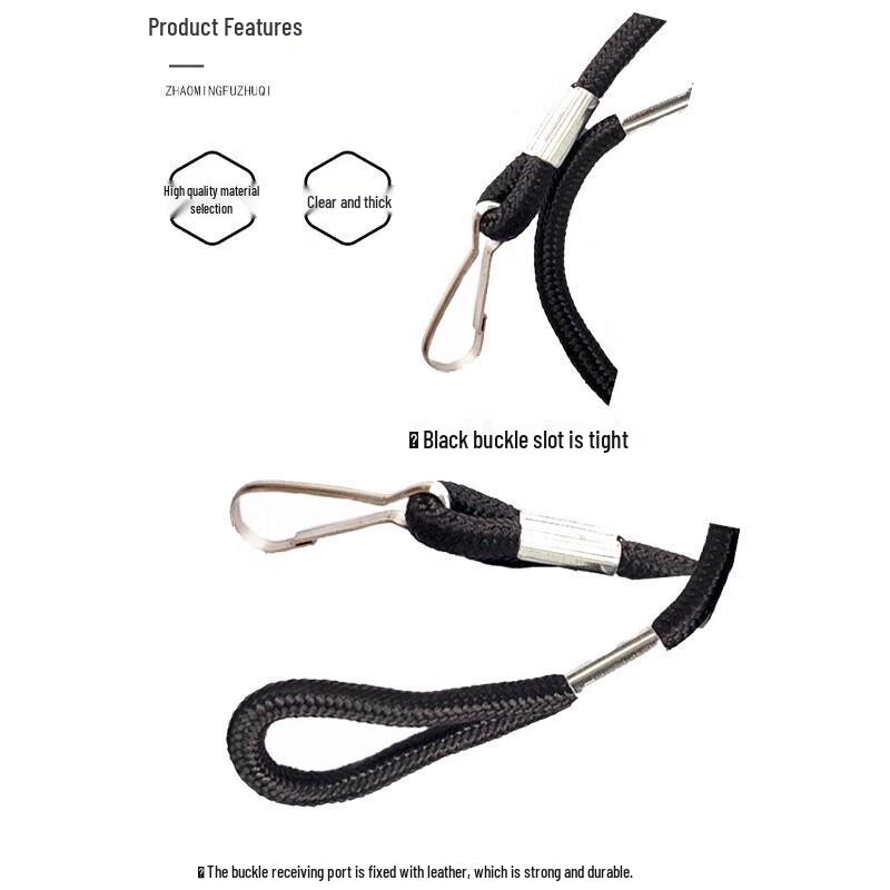 Tactical Retention Lanyard