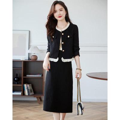 Elegant Contrast Lace Two-Piece Skirt Set