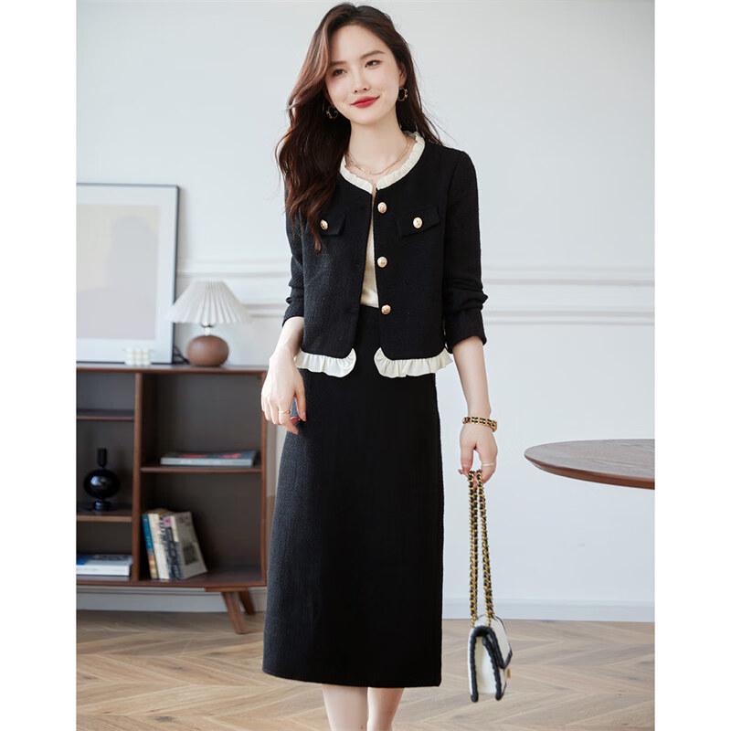 Elegant Contrast Lace Two-Piece Skirt Set