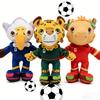 Officiële Stijl Voetbalwedstrijd Mascotte Pluche, Zacht Verzamelbaar Souvenir, Ideaal Cadeau voor Voetballiefhebbers Verjaardag Vakantie