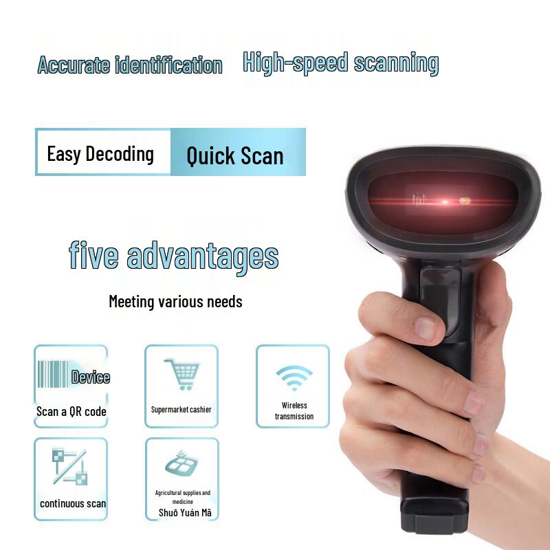 Deli Wireless High-Precision QR Barcode Scanner